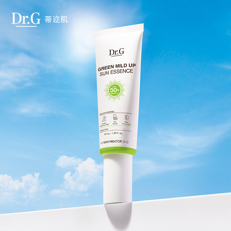 韩国dr.g / drg防晒修护隔离防晒霜 DrG蒂迩肌海外防晒霜
