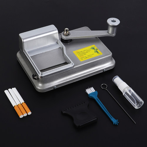 新款卷烟机粗细两用5.5mm卷烟器全自动手动正品6.5mm80家用双轨道 - 图3