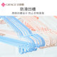 Jialiya non-slip clothes hanger, seamless household clothes drying support