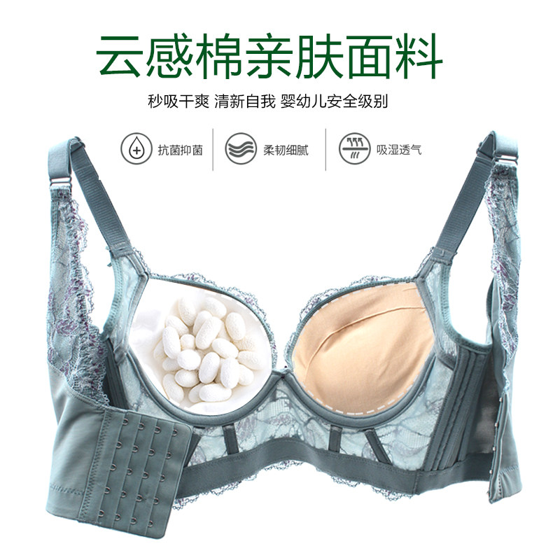 简趣旗舰店加厚精油美胸收副乳文胸 简趣文胸