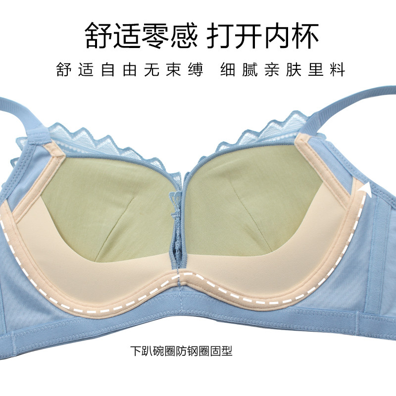 简趣旗舰店美胸上托防下垂胸罩 简趣文胸