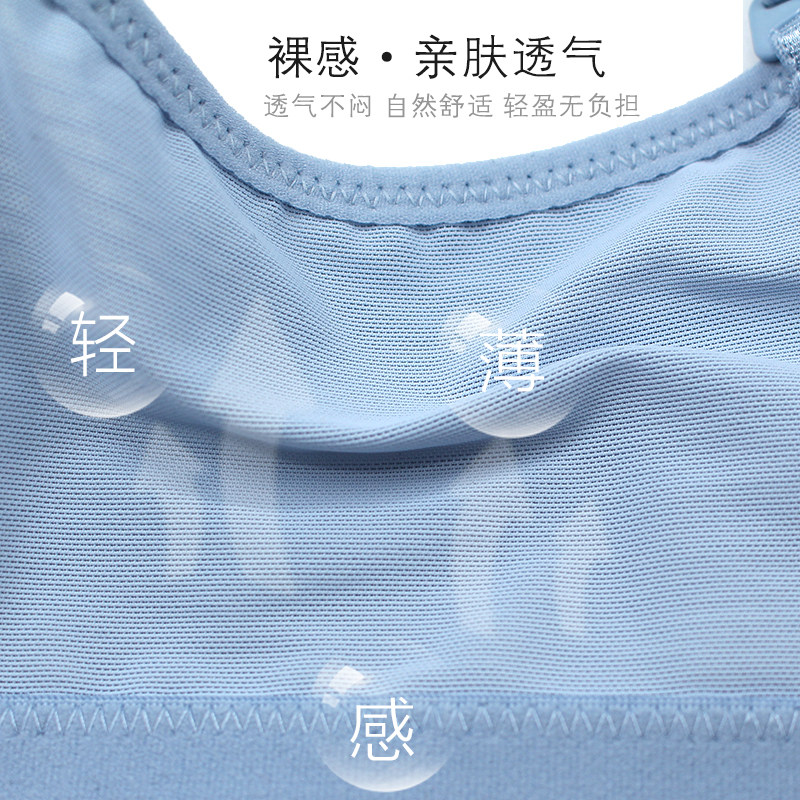 简趣旗舰店美胸上托防下垂胸罩 简趣文胸