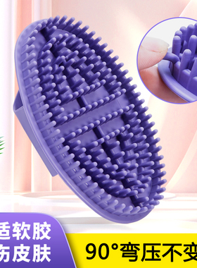 多功能肝胆疏通经络刷全身通用精油按摩刷软硅胶瘦肚子软刷经络仪