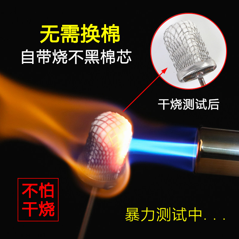 小棉头拔火罐专用火把点火棒竹罐足底罐用的工具烧不焦防烫点火器,淘宝优惠券,粉丝福利购,淘宝优惠卷