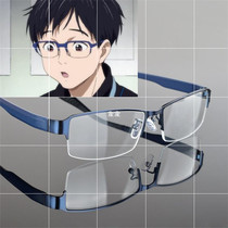 Anime Cosplay YURI On Ice Katsuki Yuri Blue Eye