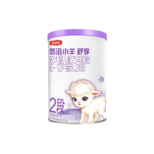 Yili Jin Lingguan Youzi Lamb Shuxiang 2 Stages Larger Infants and Young Children Goat Milk Powder 130g
