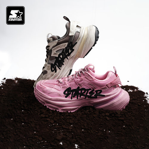 苏新皓张新成同款STARTER男女情侣厚底增高秋冬休闲脏脏鞋老爹鞋 - 图2