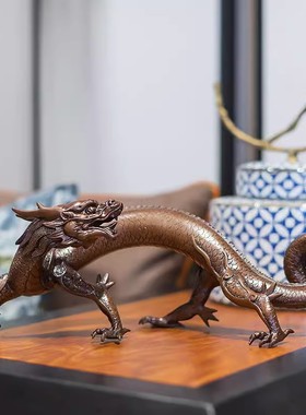 铜之美铜龙摆件客厅玄关电视柜办公桌神龙装饰玄关手工艺术礼品