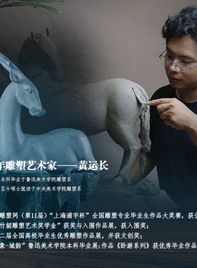 之美福运吉祥铜鹿电视柜茶几摆件