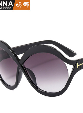 Cool New Women Men Sunglasses Brand Designer Sun Glasses