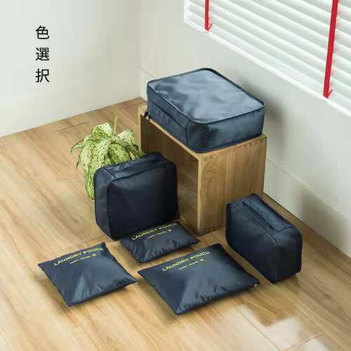 6 pieces bag luggage organizer packing  organiser - 图2