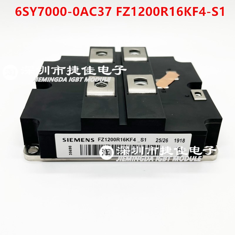 MSCD165-16 MSCD165B-16 MSCD200B-16 MSCD165-12 MSCD250B-16 - 图1