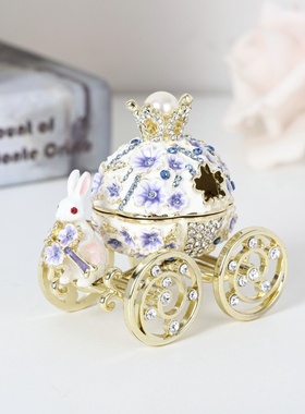 婚庆首饰盒时尚家居小摆件兔子捧花花朵南瓜车饰品盒生日礼物