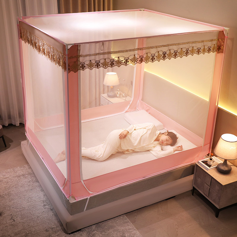 蚊帐家用2025新款不需要不含支架单卖坐床式蚊帐单独账纱不带支架,淘宝优惠券,粉丝福利购,淘宝优惠卷