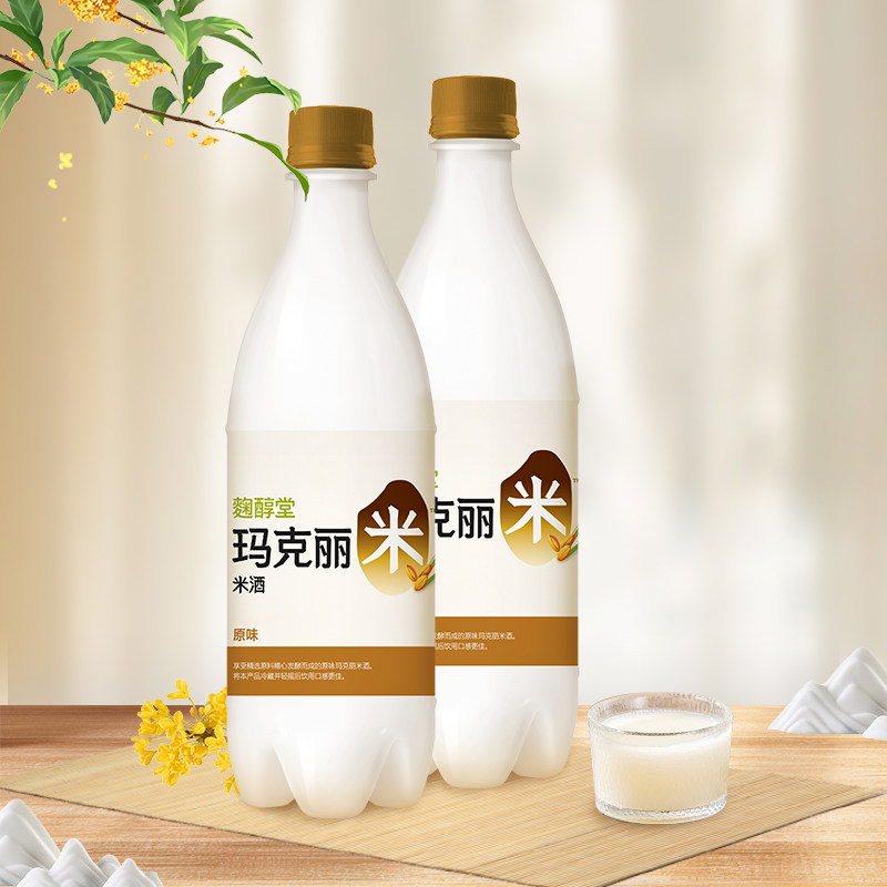 韩国米酒麴醇堂气泡低度微醺原味米酒