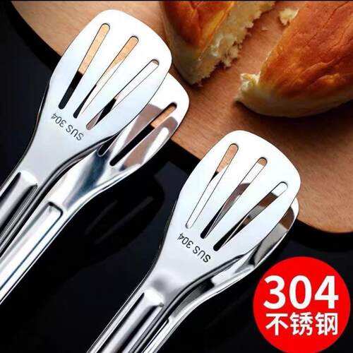 304不锈钢夹子食品夹加厚煎牛排专用厨房烤肉烧烤油炸串凉菜馒头 - 图2