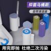 Disposable toilet brush household replacement head without dead ends