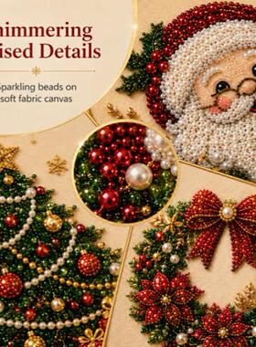 DIY Christmas Pearl Diamond Painting Art Kit珍珠画