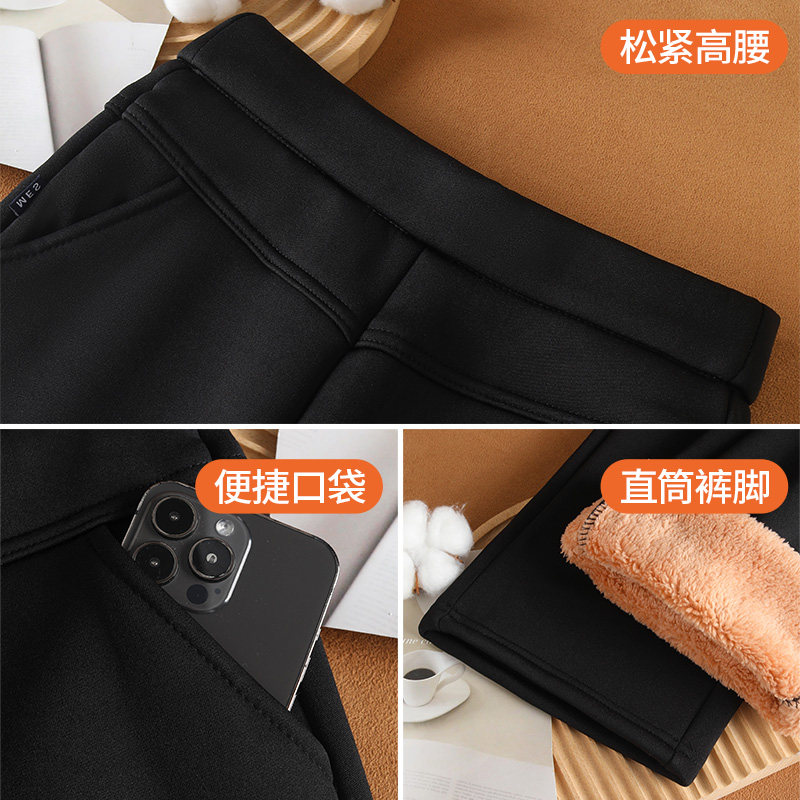 冬季特厚羊羔绒保暖棉裤子高腰大码妈妈加绒加厚直筒女裤秋冬外穿,淘宝优惠券,粉丝福利购,淘宝优惠卷