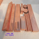 Copper block rectangular square copper block red copper flat bar square rod