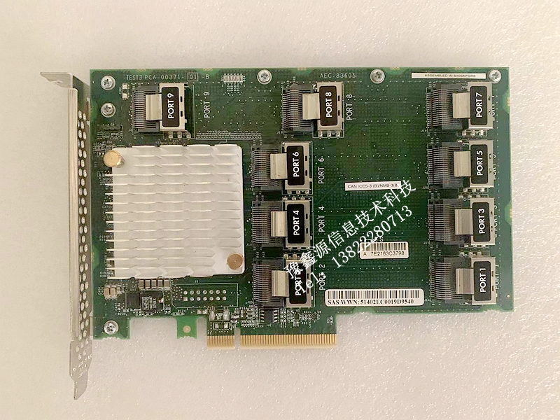 HP 727250-B21 761879-001 727252-001 AEC-83605 9口 SAS 扩展卡 - 图0