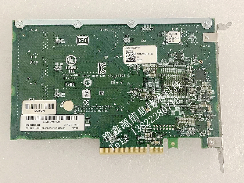 HP 727250-B21 761879-001 727252-001 AEC-83605 9口 SAS 扩展卡 - 图2