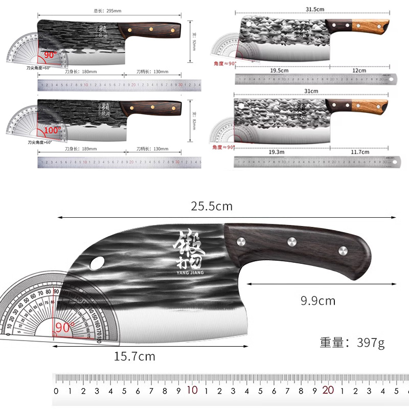 菜刀家用斩切刀具厨房超快锋利切片切菜刀手工锻打砍骨刀厨师专用-图2
