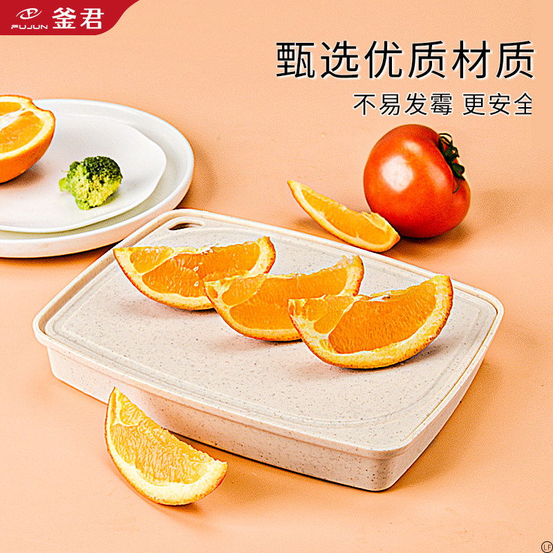 水果刀家用辅食专用切水果刀板五件套便携随身学生宿舍小刀削皮刀,淘宝优惠券,粉丝福利购,淘宝优惠卷