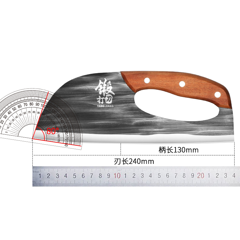 新式省力菜刀家用锋利切片刀锻打多用刀商用厨房专用刀切肉不累手