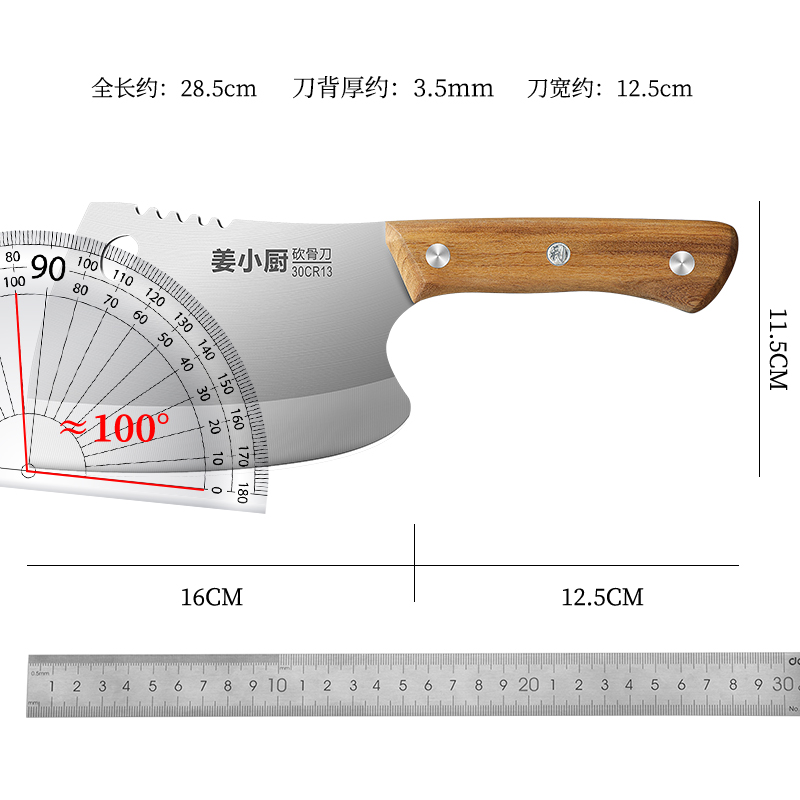 砍骨刀家用高硬度坎刀断骨刀商用重型加厚剁骨刀屠夫专用斧头砍骨