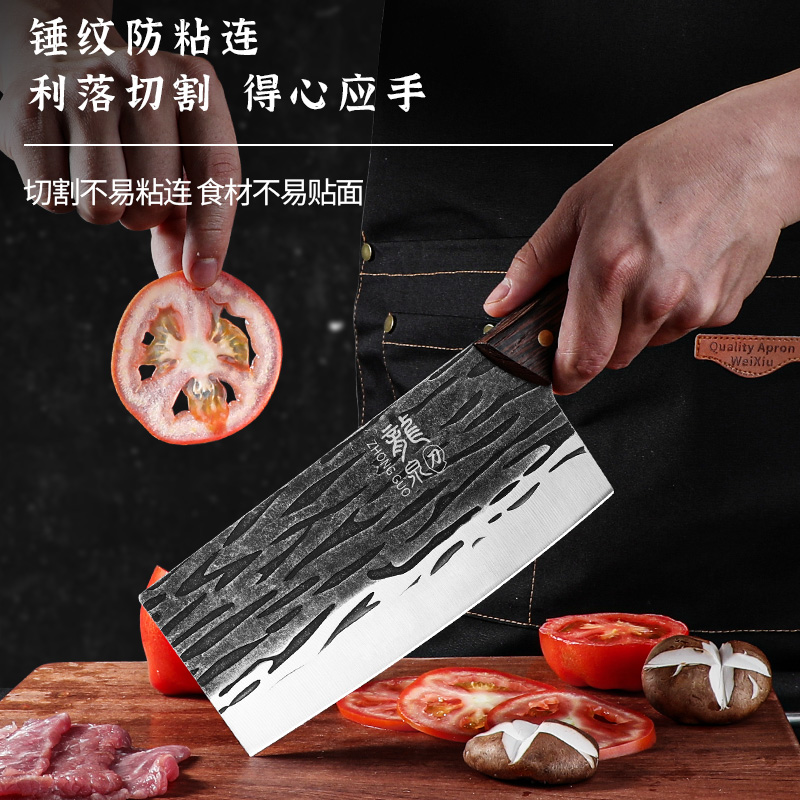 新疆包邮菜刀家用龙泉锻打切肉切片砍骨刀厨房刀具乌鲁木齐市直发