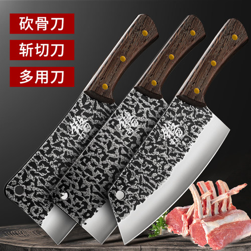 龙泉刀具套装厨房家用切菜刀厨师专用手工锻打砍骨刀斩切两用锋利 - 图2