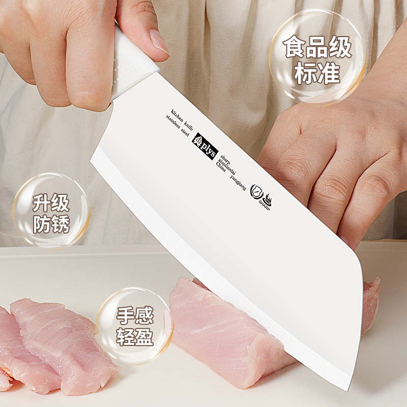 厨房刀具砧板套装家用菜刀菜板二合一厨具组合婴儿辅食工具水果刀