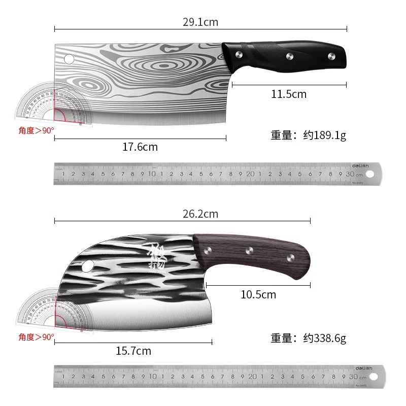 家用菜刀菜板二合一全套刀具厨房锋利切肉片刀砧板不锈钢厨具套装