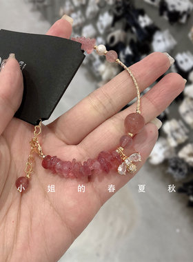 韩国饰品手饰高级感2024新款ins风手串可爱甜美气质可调节手链