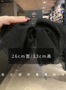 韩国发饰黑色气质网纱头饰发夹