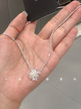 小众设计饰品高级感气质颈链精致简约百搭锁骨链银色烟花项链