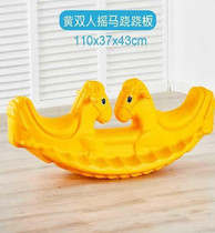 Rocking horse big man can sit indoors big number cartoon childrens game new teething cushion balance car little kids