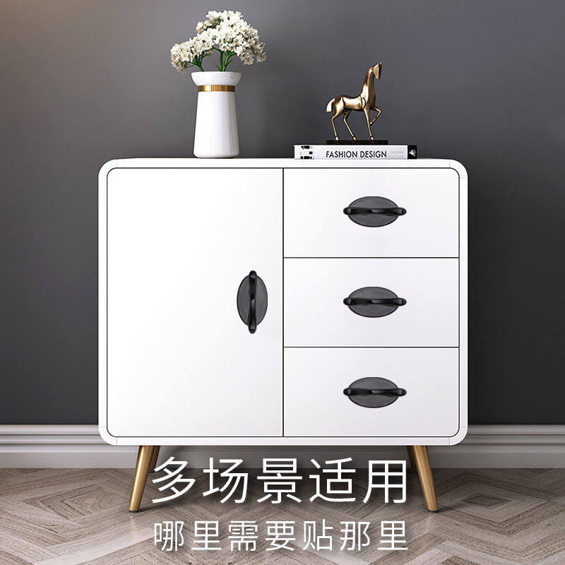 厨房门把手衣柜抽屉木门玻璃粘贴式辅助免打孔门把手推拉门窗拉手,淘宝优惠券,粉丝福利购,淘宝优惠卷