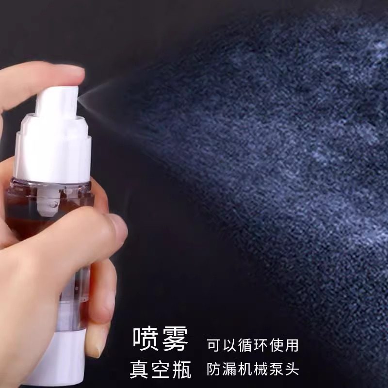 真空分装瓶按压式细雾旅行喷雾化妆品水乳粉底液空瓶小瓶子护肤品,淘宝优惠券,粉丝福利购,淘宝优惠卷