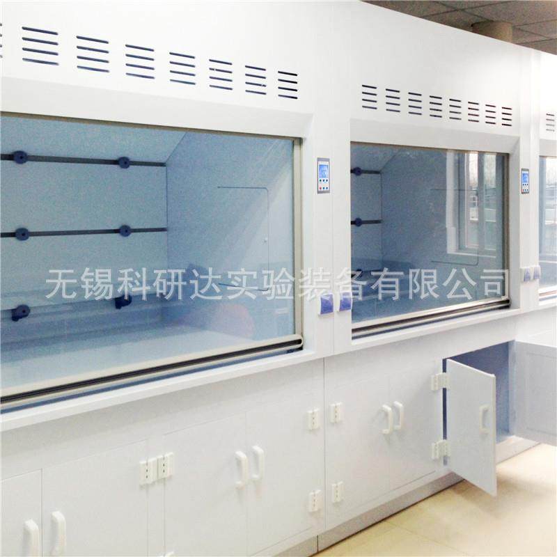 PP通风柜化学实验室耐酸碱通风柜通风橱厂家,淘宝优惠券,粉丝福利购,淘宝优惠卷