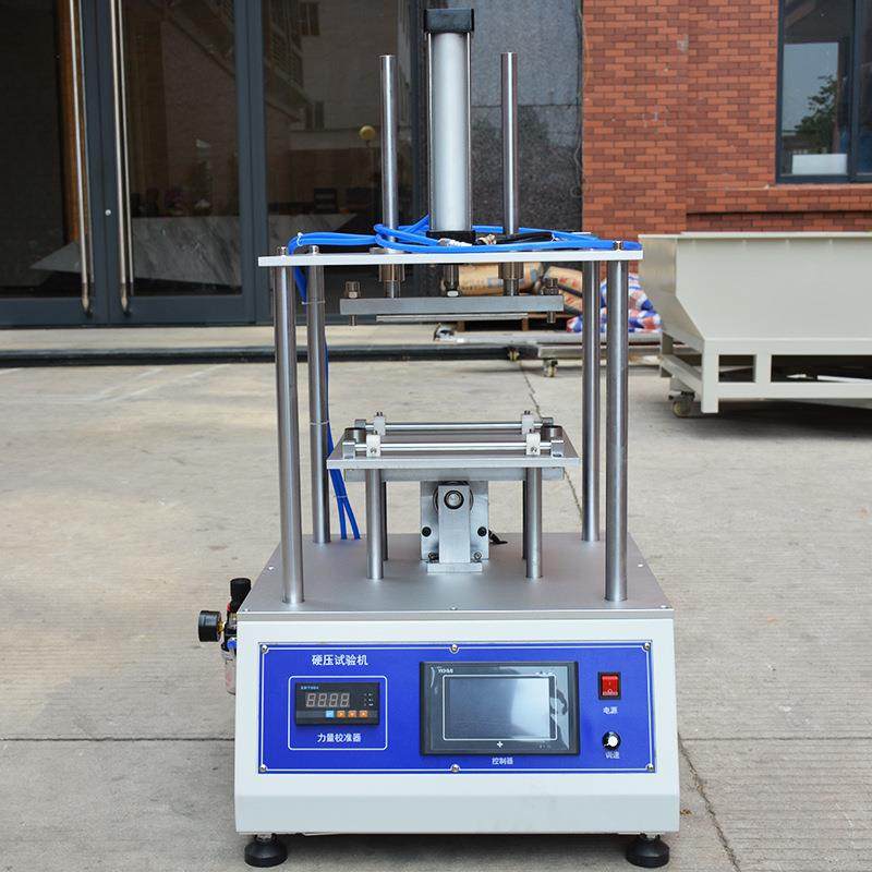 手机硬压试验机硬压寿命测试仪手机平板电脑硬压压力试验机,淘宝优惠券,粉丝福利购,淘宝优惠卷