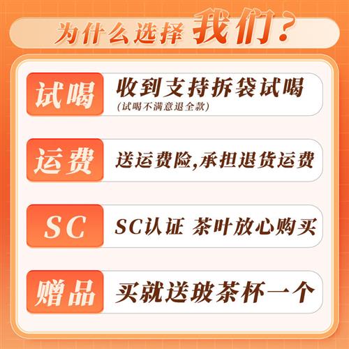 明前黄山毛峰2023年新茶叶安徽特级毛尖半斤装绿茶嫩芽头采散装春 - 图2