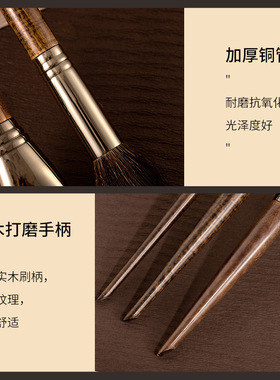 跨境爆款15支化妆刷套装高级感全套动物毛眼影刷羊毛唇刷专业套刷