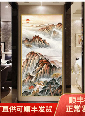 入户门正对墙挂画玄关装饰画泰山日出图有山无水过道走廊竖版壁画