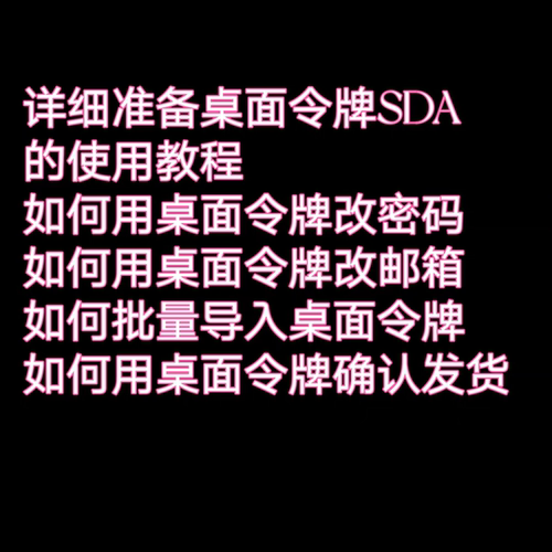 steam账户，市场号，千刀号，级别号，搬砖号,中/美/多国,sda令牌 - 图2