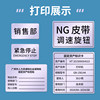 Small roll thermal sub-silver paper label paper 60*40*30 20 25 15 70*50 80 portable barcode printer matte silver price refrigerated five waterproof, oil-proof and tear-proof self-adhesive stickers