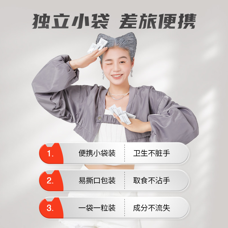 buffx白芸豆提取物咀嚼片纤维片 buffx膳食纤维/果蔬纤维