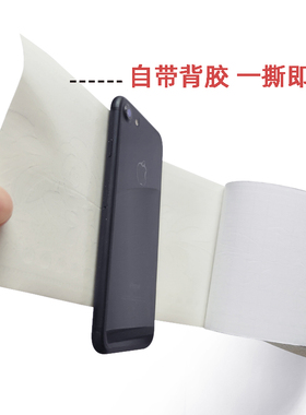 防水纯色自粘瓷砖波导墙贴