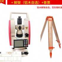 Le Sharp Photometric Laser Electronic Warp Meter Up And Down Laser High Precision Mapping Instrument Tripod Lifetime o